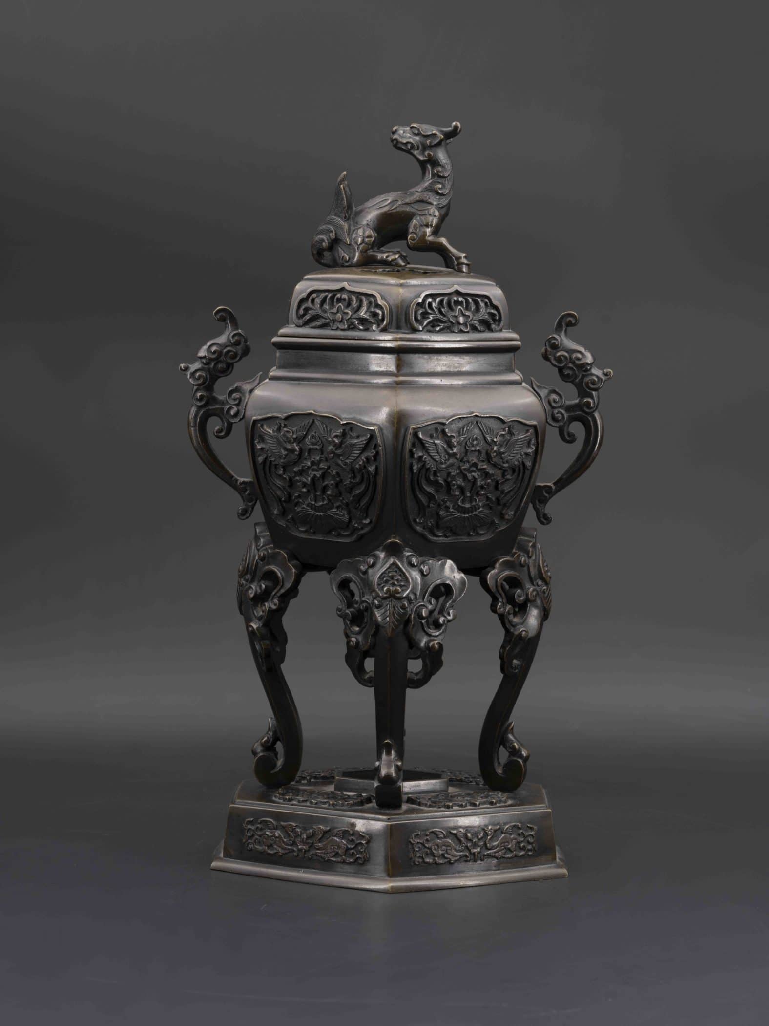 Brûle-parfum japonais en bronze, XIXe siècle.